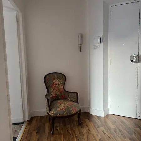 Διαμέρισμα Chill